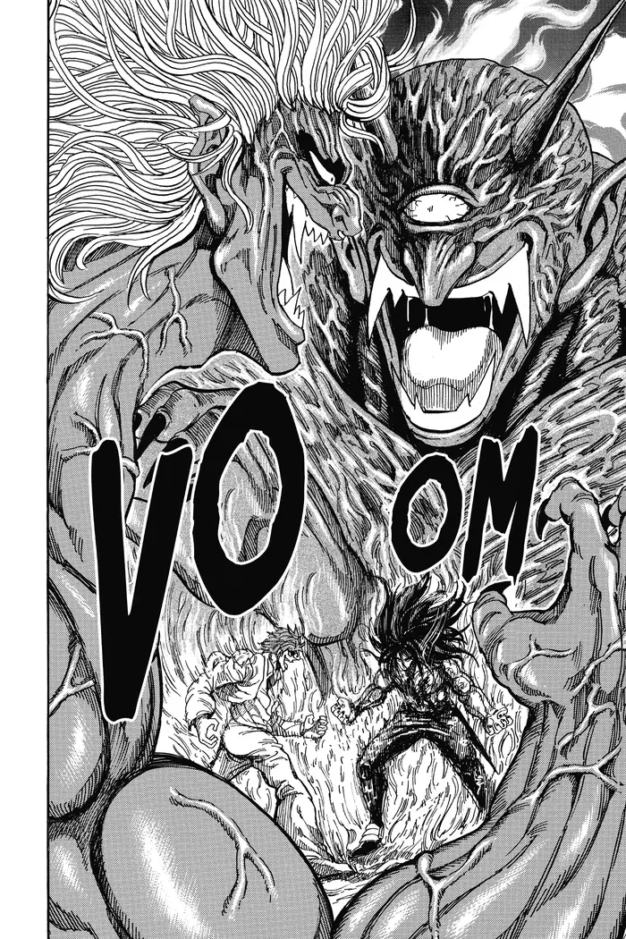Toriko Chapter 220 image 18_optimized